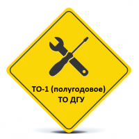 to-1_1285672704